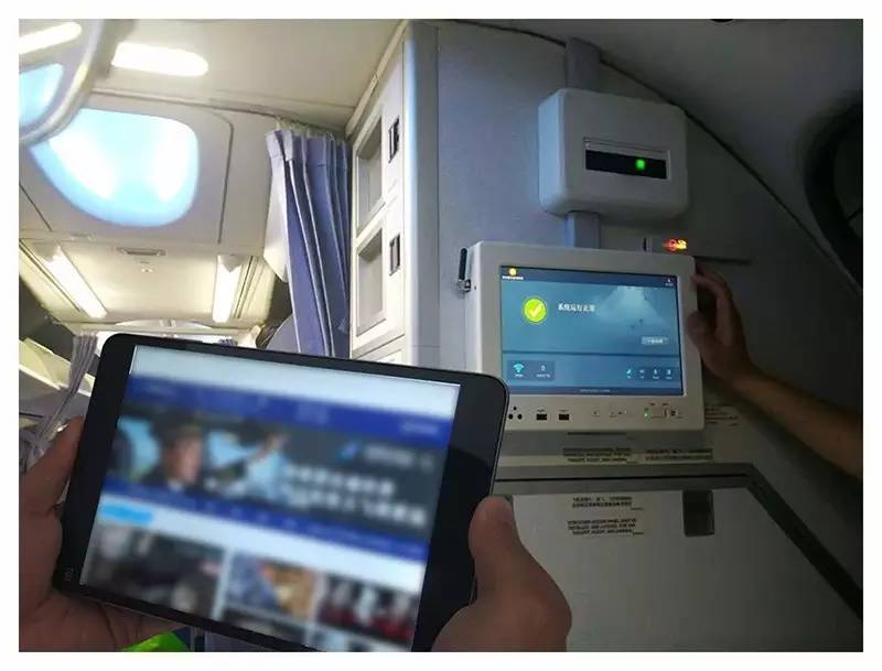 The In-flight Wi-Fi Entertainment System of 亚星会员管理 Has Been Activated in one China Southern Flight