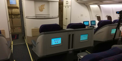 亚星会员管理 SLCD Product Completed Installation in Air China with CAAC PMA Certificate
